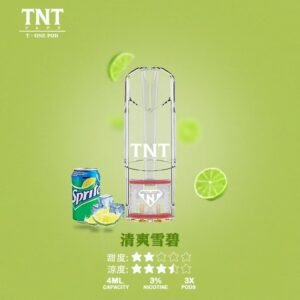 【清爽雪碧】TNT一代煙彈T•one 電子煙彈4ML超大顆實惠裝