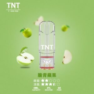【脆青蘋果】TNT一代煙彈T•one 電子煙彈4ML超大顆實惠裝