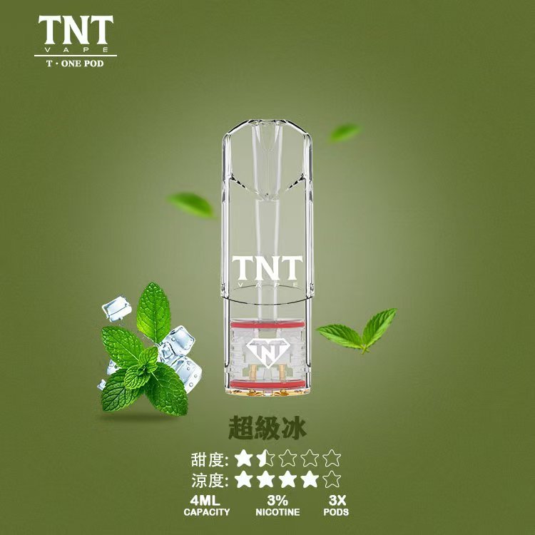 微信图片_20250907170425_711_50