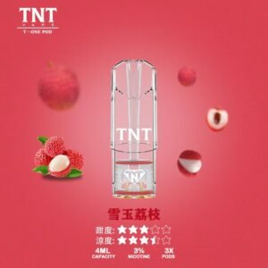 【雪玉荔枝】TNT一代煙彈T•one 電子煙彈4ML超大顆實惠裝