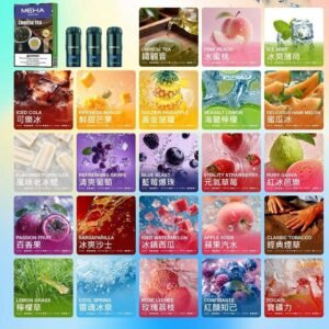 魅嗨 MEHA一代通用煙彈 升級版3ML