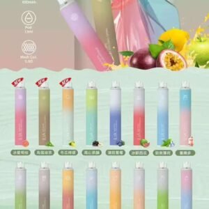 ILIA哩啞四代拋棄式-6500口一次性