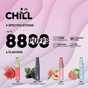 CHILL 8800口拋棄式小煙鴨嘴獸 一次性電子煙推薦