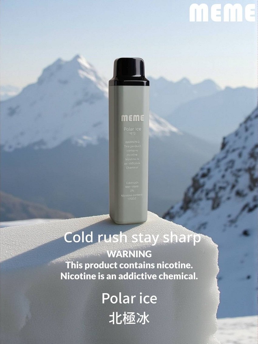 韓國 MEME 7000 PUFFS 拋棄式電子煙:圖片 11