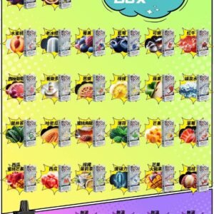 YOKYO魔盒拋棄式小煙桿一次性